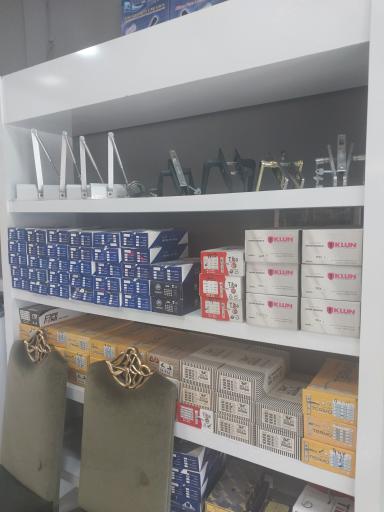 عکس کلیدسازی شبانه روزی