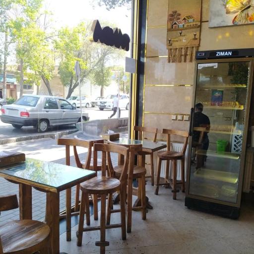 عکس آبمیوه و معجون سرای پاندا