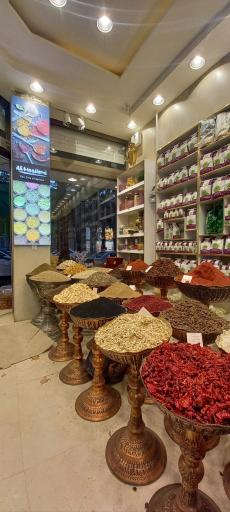 عکس ادویه معلمی