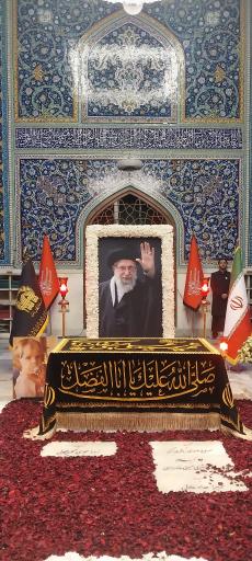 عکس آرامگاه رهبر شهید آیت الله العظمی سید علی حسینی خامنه‌ای 