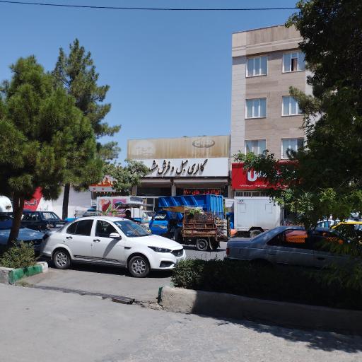 گالری مبل و فرش مشهد