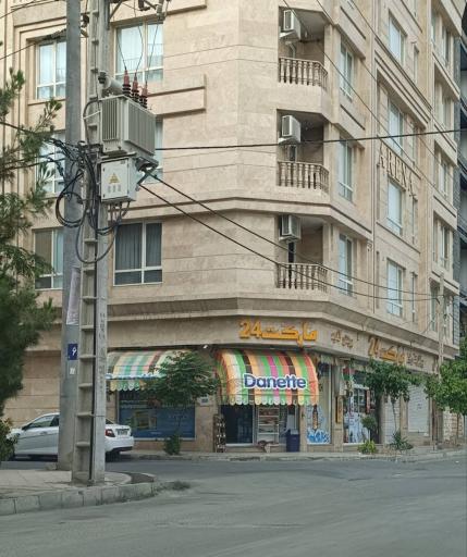 عکس مارکت ۲۴