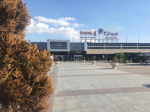 عکس پارکینگ ترمینال 4 و 6