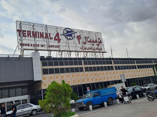 عکس پارکینگ ترمینال 4 و 6