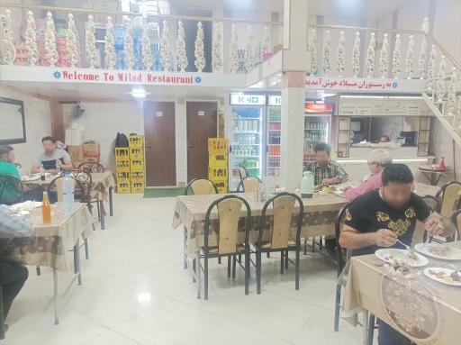 عکس رستوران نمونه میلاد