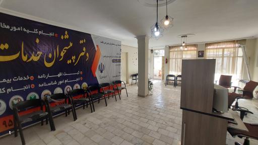 عکس دفتر پیشخوان دولت شیرین فرد 