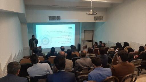 عکس کانون آینده سازان