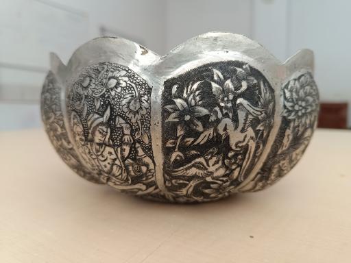 عکس کانون آینده سازان