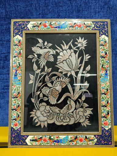 عکس کانون آینده سازان