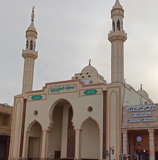 عکس مسجد حسنین (ع)