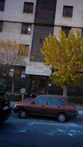 عکس آزمایشگاه هما