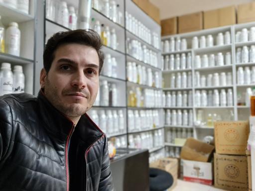 عکس عطر گلبرگ شعبه ۲