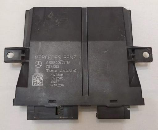 عکس مرکز تخصصی بردهای الکترونیکی چیپکار CHIPCAR