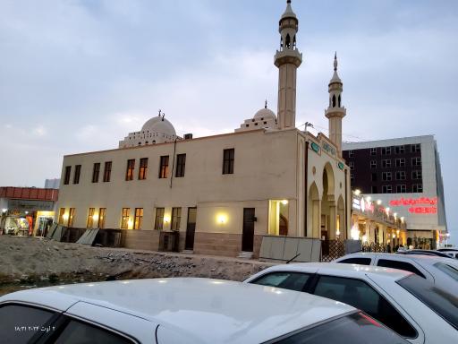 عکس مسجد حسنین (ع)