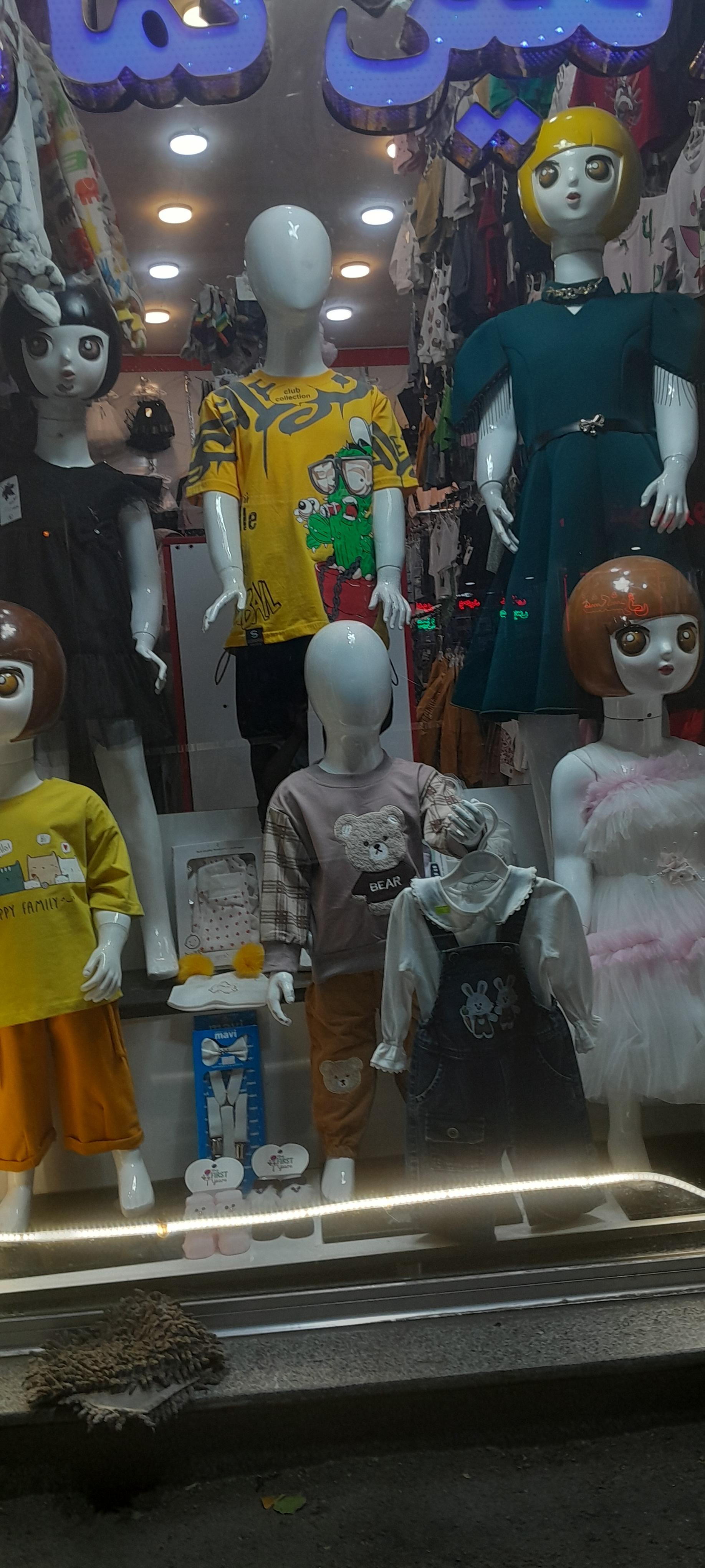 عکس تالار رنگین کمان تبریز