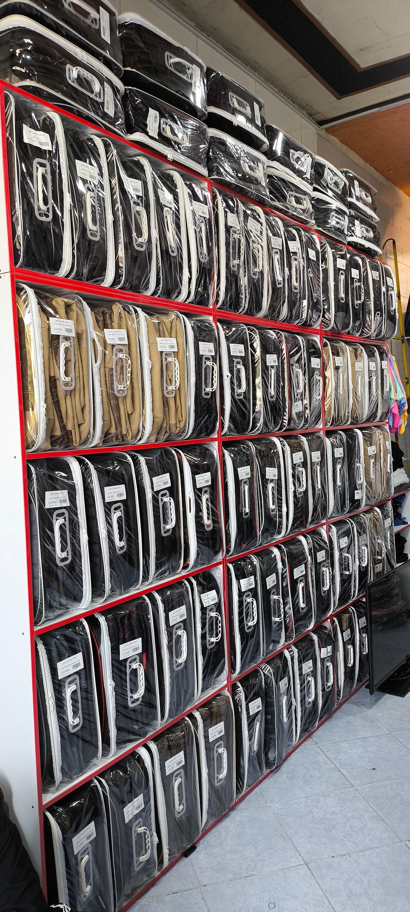 عکس اسپرت سعید