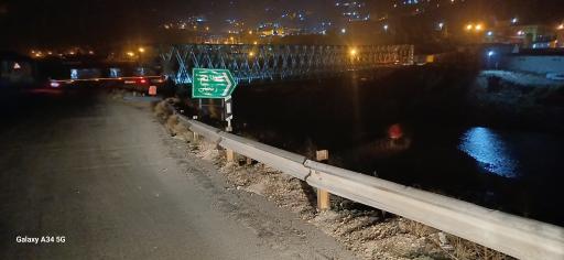 عکس رودخانه سفیدرود
