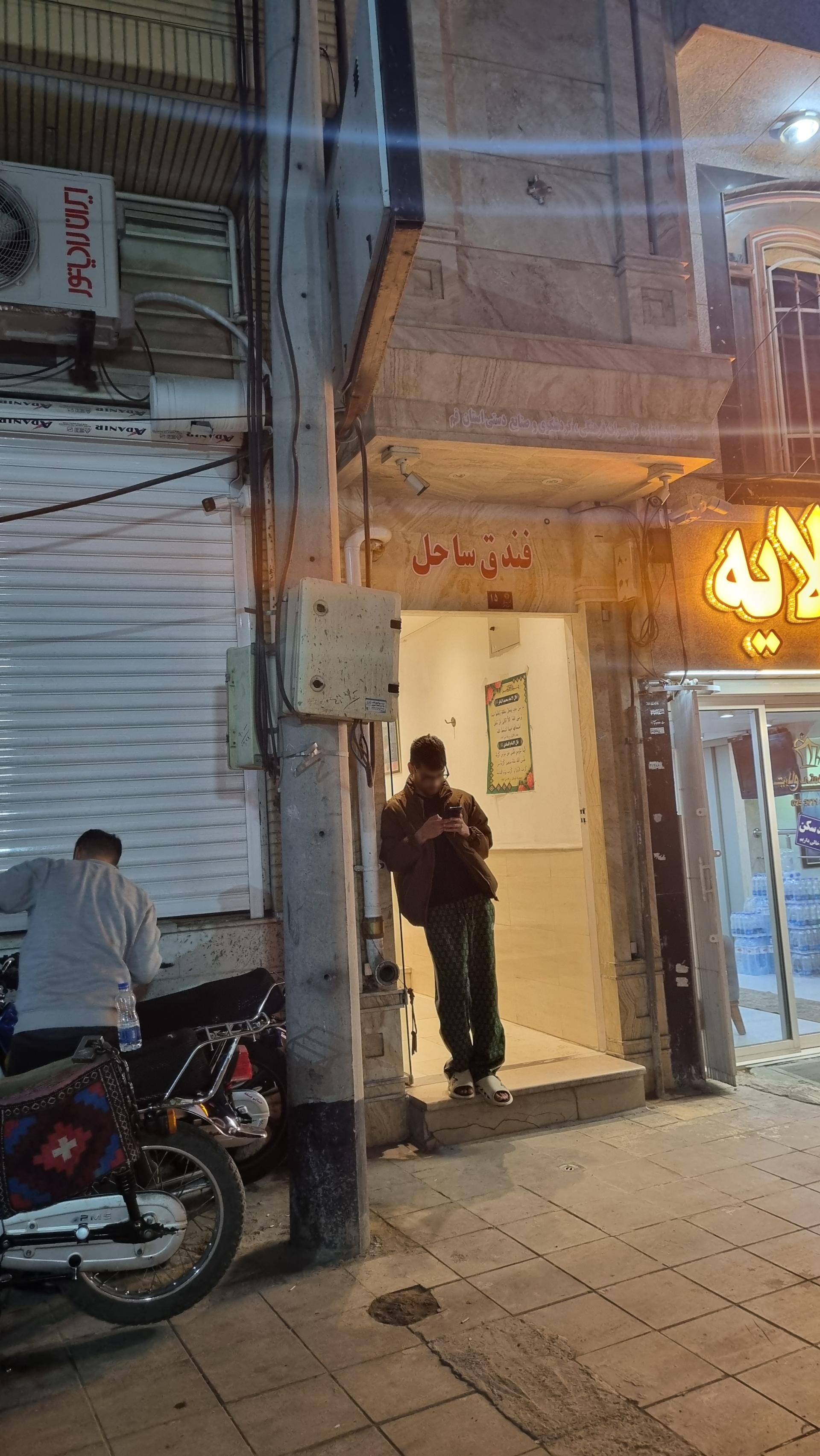 عکس واحد اقامتی ساحل