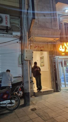 عکس واحد اقامتی ساحل