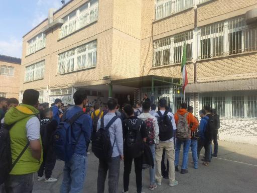عکس هنرستان شیخ بهایی