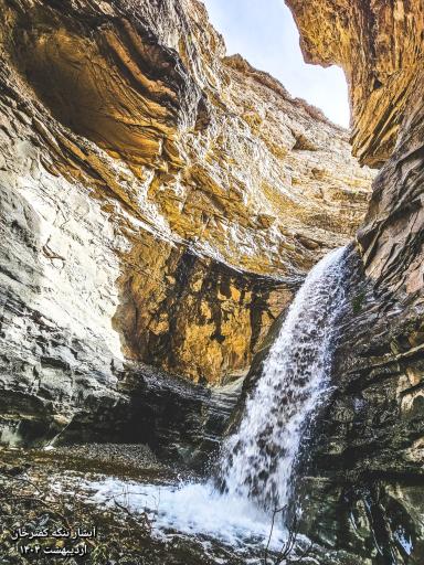 عکس کن سولوقون (سولقان و کن)