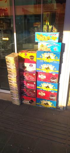 عکس پخش خرما اکبریان 