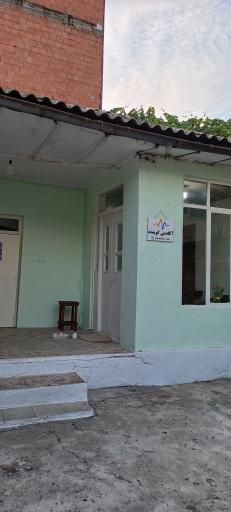 آکادمی گوینده