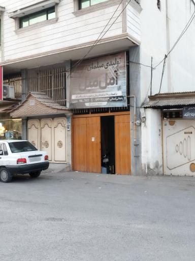 عکس تولیدی مبلمان آمل مبل