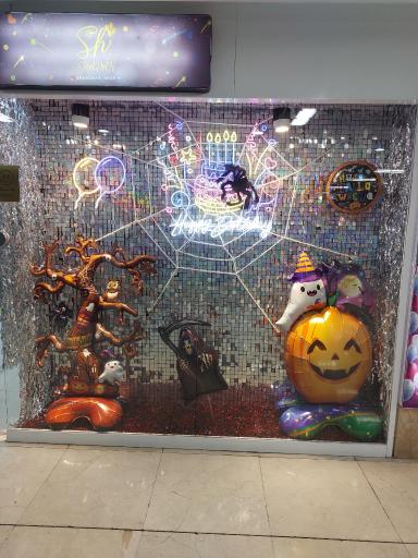 عکس تم تولد شادان