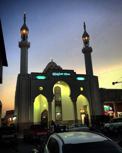 عکس مسجد حسنین (ع)