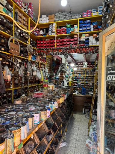 عکس فروشگاه پیچ و مهره پاکدامن