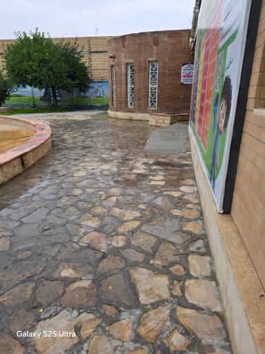 عکس بوستان باهنر
