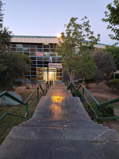 عکس ترمینال غرب (آزادی)