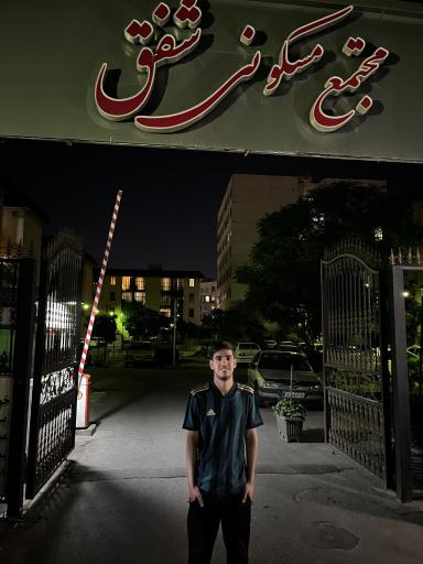 عکس مجتمع شفق