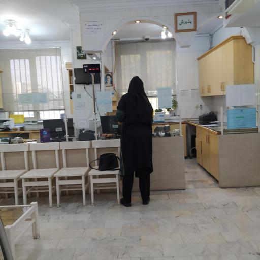 عکس آزمایشگاه هما