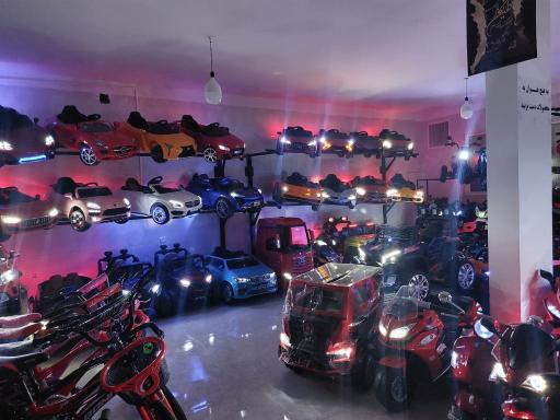 عکس فروشگاه ماشین و موتور شارژی نی نی کار 