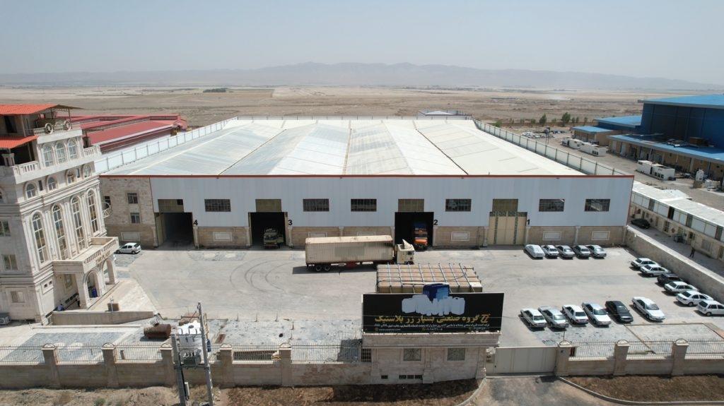 عکس کارخانه زرپلاست