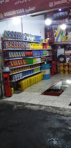 عکس اتوسرویس جمشید و مهران