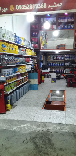 عکس اتوسرویس جمشید و مهران