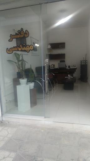 عکس دفتر خدمات مهندسی