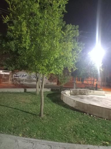 عکس بوستان باهنر