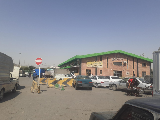 عکس پارکینگ پایانه مسافربری امام رضا