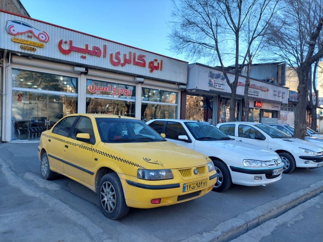 عکس اتو گالری امین