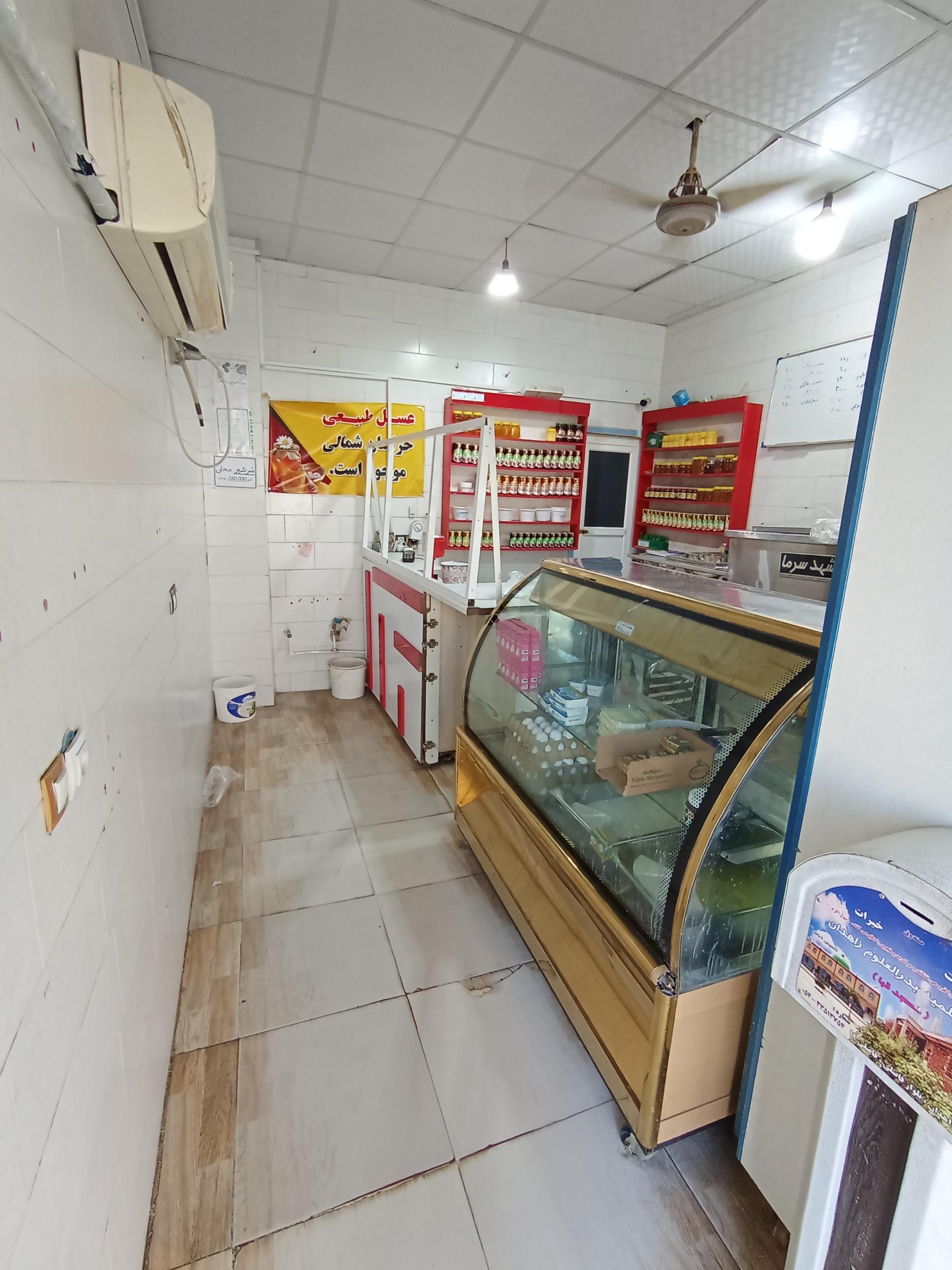 عکس لبنیاتی مینایی مکران