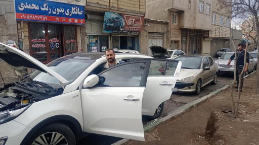عکس خدمات خودرو جی تی