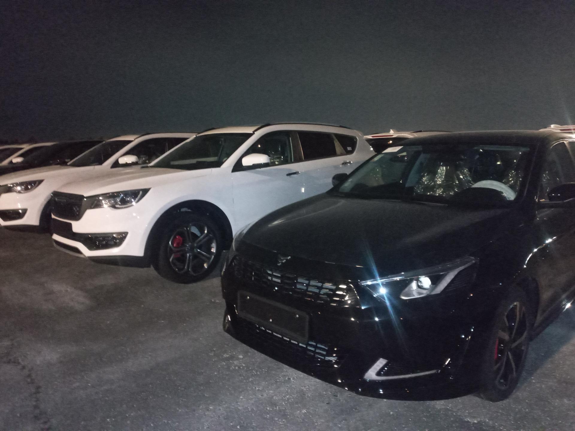 عکس بهمن موتور