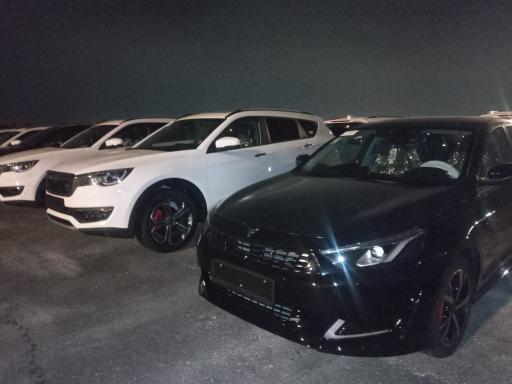 عکس بهمن موتور