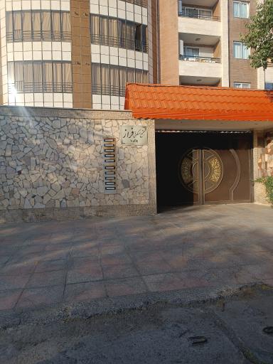 عکس مجتمع فراز