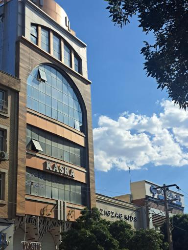 عکس مجتمع کسری