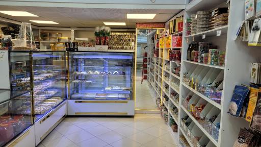 عکس شیرینی فروشی شیرینکده